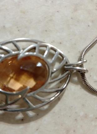 Ланцюжок з підвіскою