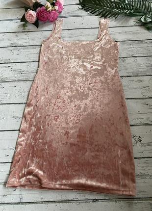 Missguided велюровое  платье сарафан7 фото