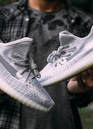 Кроссовки adidas yeezy boost 350 v2 all reflective3 фото