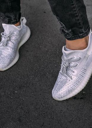 Кроссовки adidas yeezy boost 350 v2 all reflective5 фото