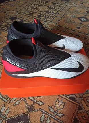 Бампы, сороконожки nike phanton оригинал, полупрофи.