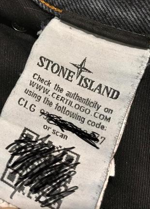 Stone island штаны6 фото