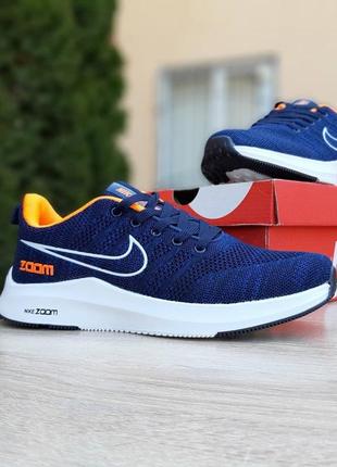 Мужские кроссовки nike zoom синие с оранжевым / мужские кроссовки найк скидка sale smb ✔️