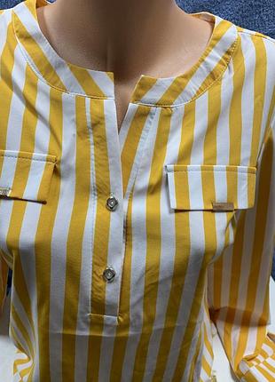 Ошатна полостая блуза