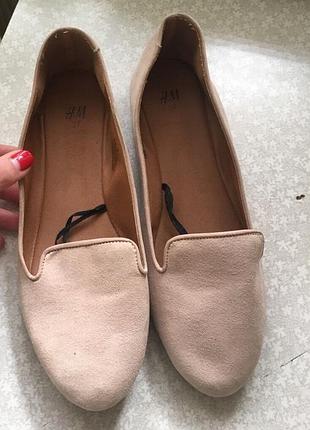 Балетки ганчіркові від h & m