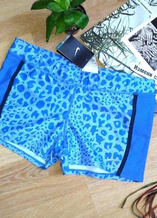 Оригінал плавки шорти жіночі nike dry fit sport блакитні