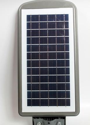 Ліхтар вуличний світильник на сонячній батареї