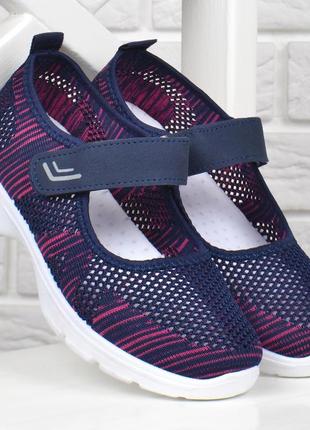 Мокасины женские спортивные текстильные синие с розовым на липучке