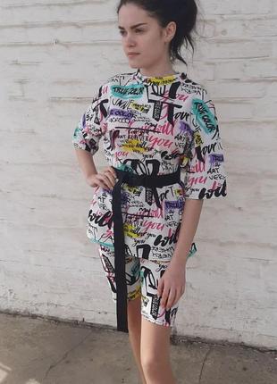 Костюм летний  для модниц🔥