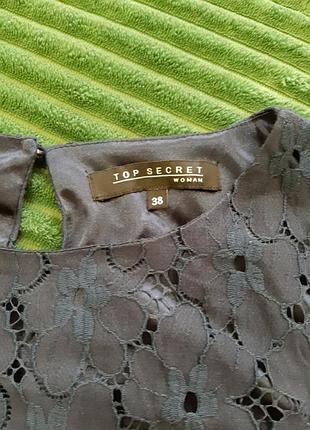 Платье 2