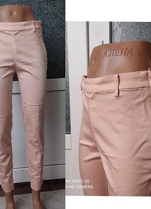 Штани персикові