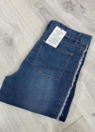 Джинсы denim co 9