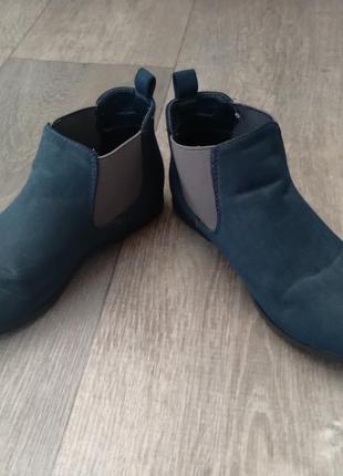 Легкі челсі