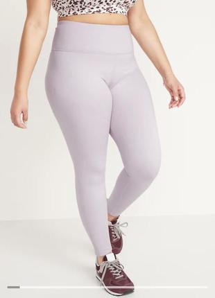 Лосины леггинсы спортивные old navy2 фото