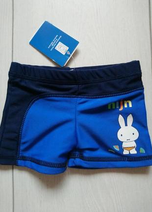 Плавки nijntje