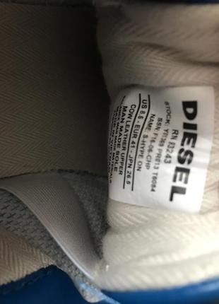 Кеды diesel 4