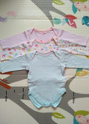 Набор боди next на длинный рукав 6-9мес