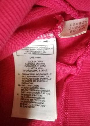 Кофта женская спортивная адидас оригинал розовая adidas6 фото