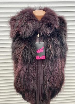 Жилетка женская