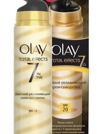 Крем olay total effects 7 в 1