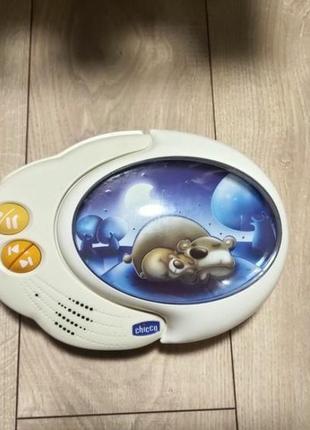 Ночник облако