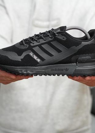 Кросівки чоловічі adidas адідас zx 7503 фото