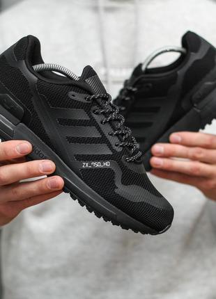 Кросівки чоловічі adidas адідас zx 7502 фото