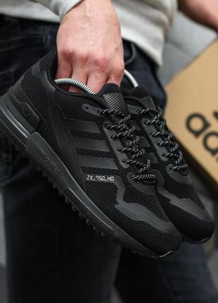 Кросівки чоловічі adidas адідас zx 7505 фото