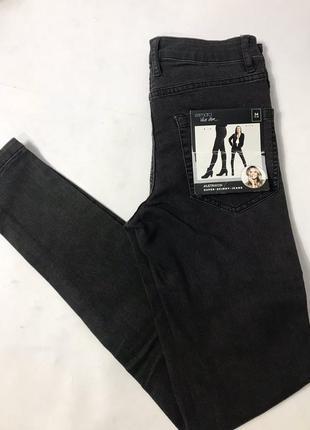 Женские тёмно-серые джинсы esmara by heidi klum4 фото