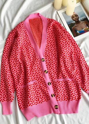 Красивий кардиган!