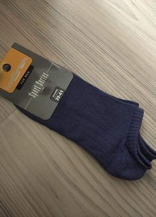 Шкарпетки чоловічі (бавовна)2 фото