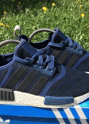 blue nmd men