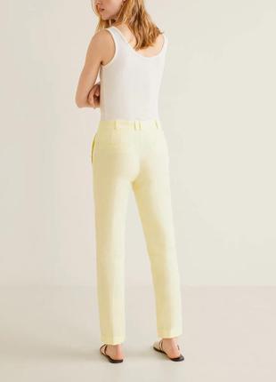 Лимонные штаны