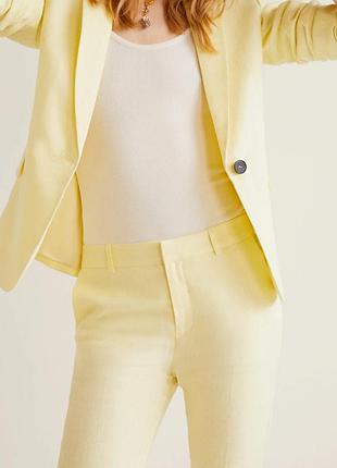 Лимонные штаны