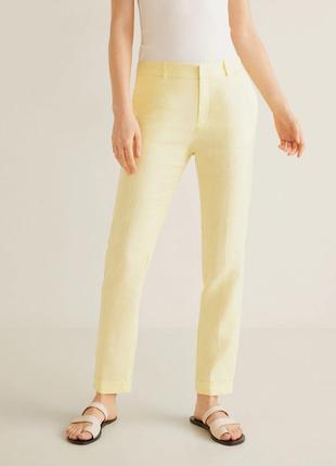 Лимонные штаны