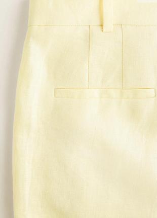 Лимонные штаны