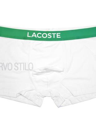 Мужские трусы lacoste, материал хлопок, в наличии разные цвета и размеры!