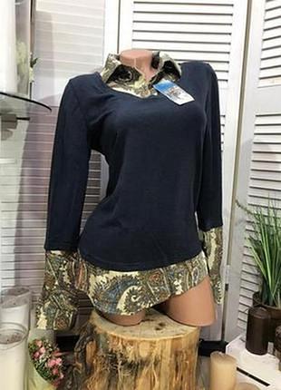 Кофта обманка