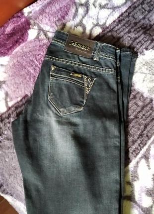 Джинсы
