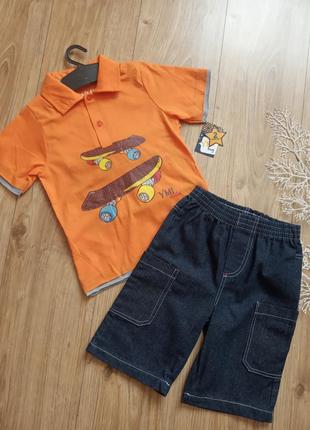 Костюм футболка поло і шорти ymi