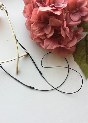 Регулируемый шнурок для очков черный (с прозрачными креплениями)