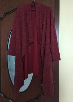 Кардиган