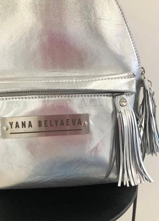 Продаём рюкзак известного бренда yana belyaeva5 фото