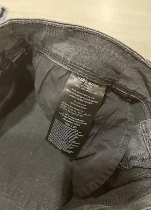 Шорти джинсові висока посадка zara vero moda6 фото