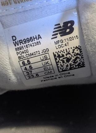 Кросівки шкіряні new balance7 фото