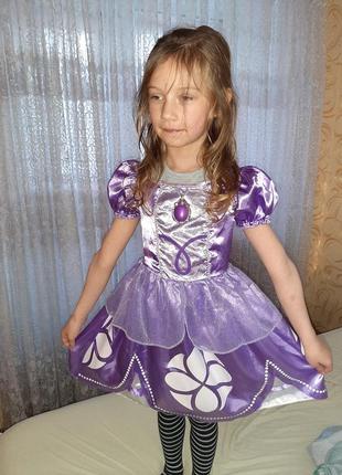 Платье принцесса софия1 фото
