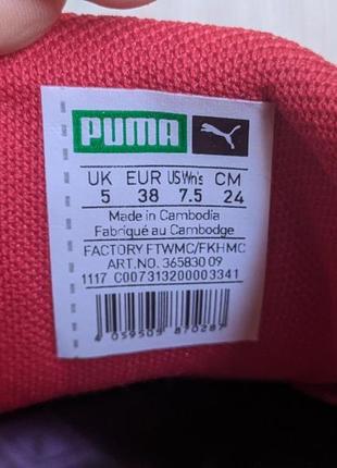 Кроссовки кожаные puma platform trace7 фото