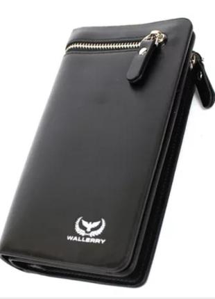 Мужской кошелек клатч портмоне барсетка wallerry business черный и коричневый1 фото