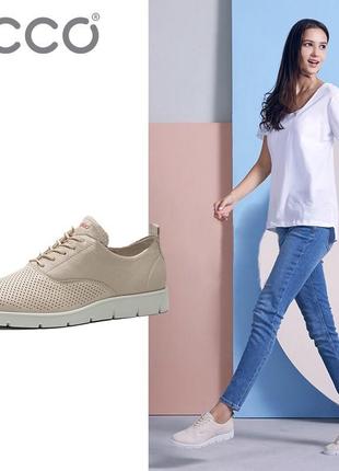 ecco bella tie 41