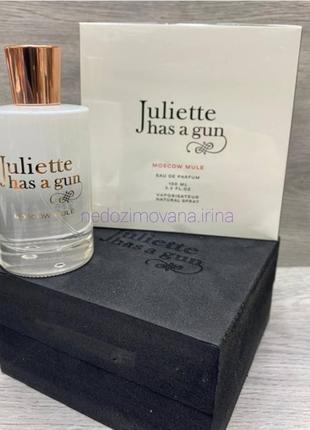 Juliette has a gun moscow mule

парфюмированная вода